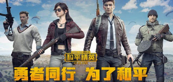 感觉迪丽热巴回去会偷偷学