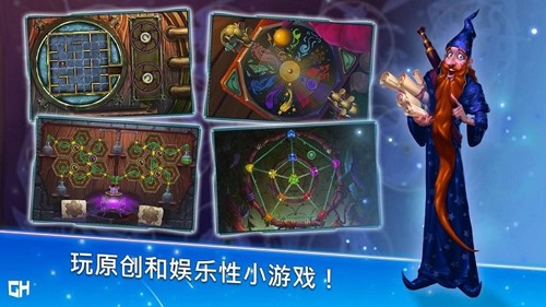 长风起开机