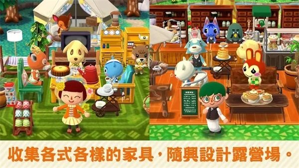 开推3全员战损机车风路透