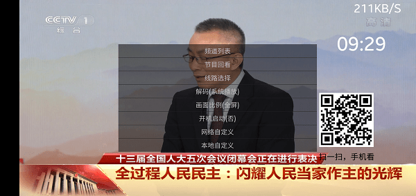 竹笋保存，不要去焯水也不要直接放冰箱，教你一招，一年四季都新鲜!