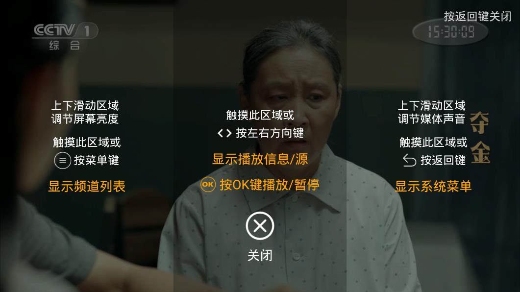 巴菲特怀念查理芒格