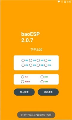 深夜炸弹！碧桂园突发财报，一年半巨亏1781亿，重组还有希望吗？
