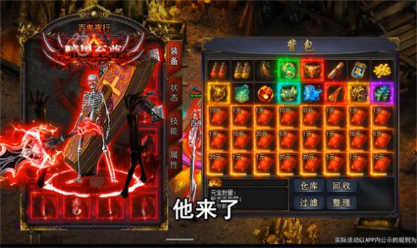 张凌赫给迪丽热巴金靖把脉