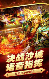 果然不出所料！ 中方高级代表团刚一走，特朗普就扬言对华出手