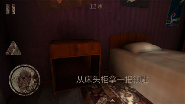 如果可以基因改良，你眼中的完美人类是什么样的？