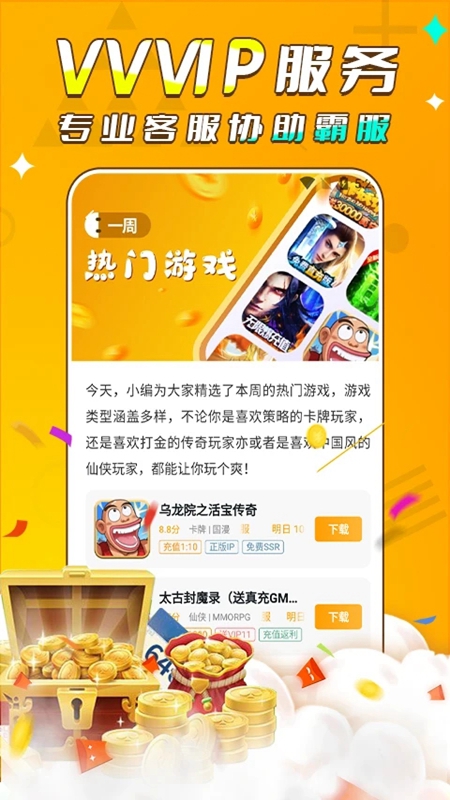 年轻人开始整顿卧铺车厢了