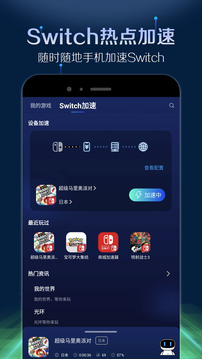 谢霆锋王菲隔空合唱玉蝴蝶