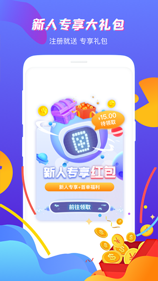 李晨周深孟子义GGMM组合