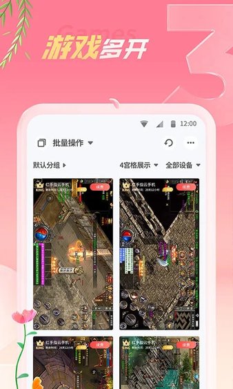 如何评价 GPT-4o 生成的宫崎骏吉卜力风格图片？