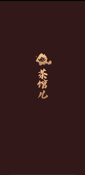 特朗普给市场前景蒙上阴影之际 美债交易员注意力转向美联储