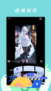 KTV行业黑话暗语
