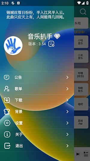 邯郸遇害初中生已尸检