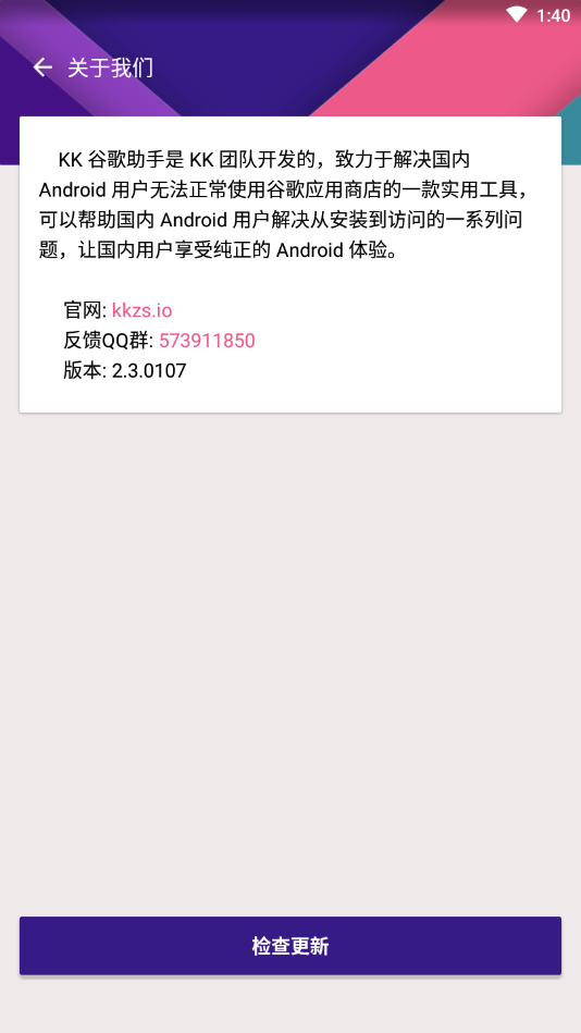 特朗普表示愿与哈梅内伊会面