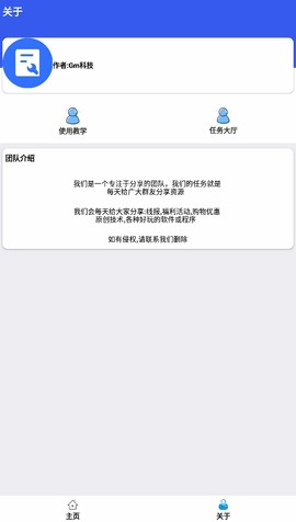 不知火舞的COSER玩嗨了，游戏的布料根本托不住真人的容量
