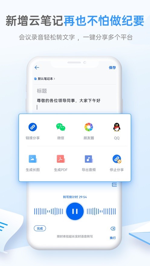 上班搭子离职了比失恋还难过