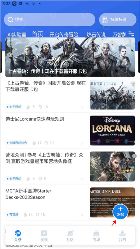 考研考着考着就对研究生祛魅了，还没考上就不期待读研究生了，这样正常吗?