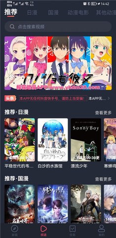 人到中年但工作经常要出差，能否帮我推荐一些适合差旅办公的物品？）