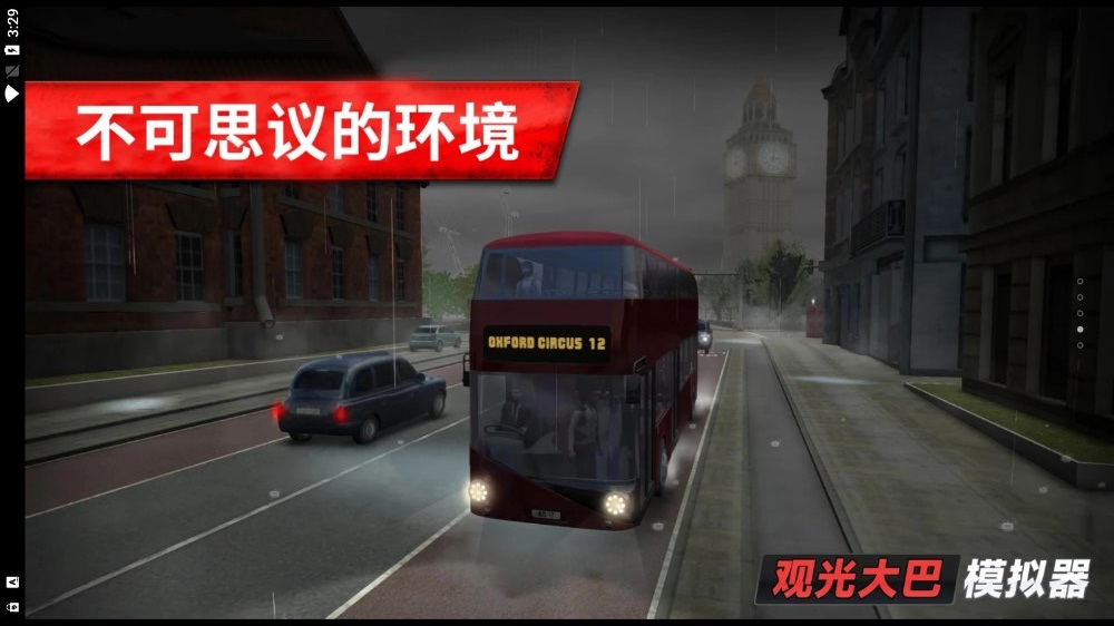 《魔兽争霸 3》中有哪些奇怪的单位？